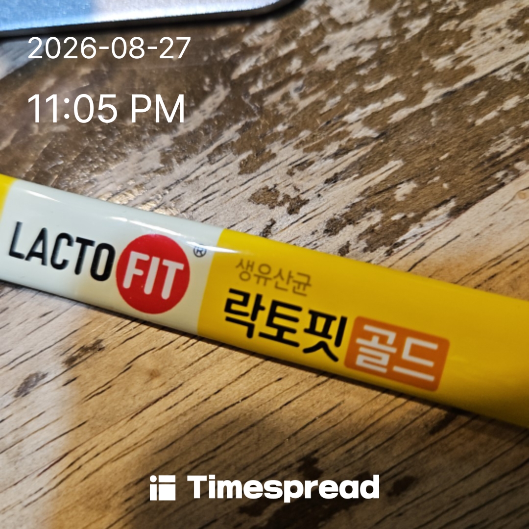 board-img