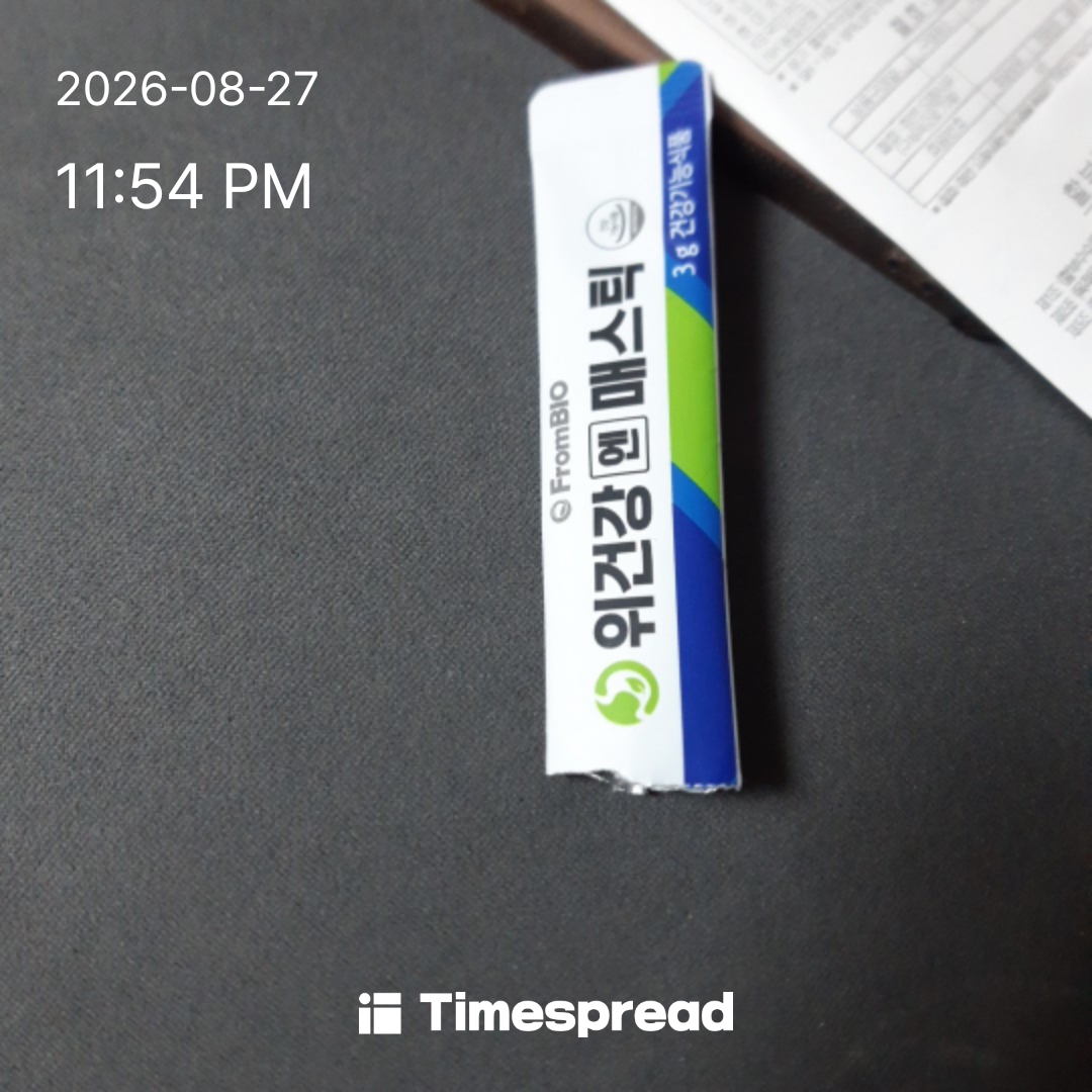 board-img