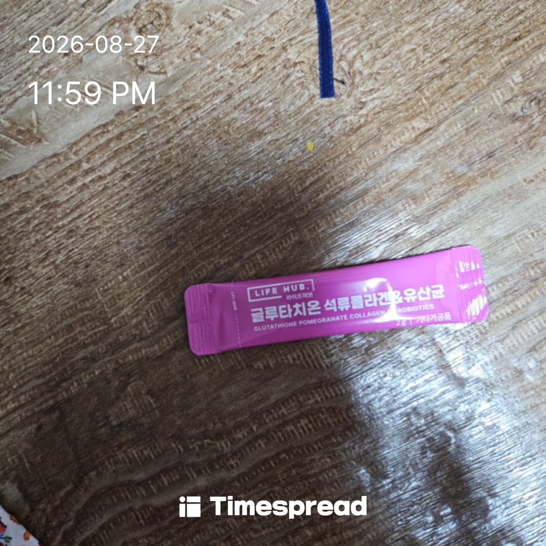 board-img