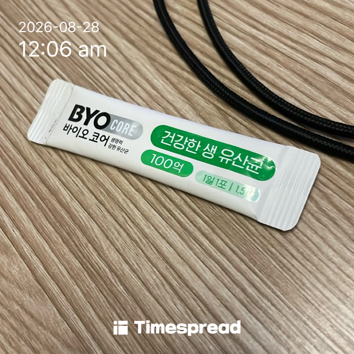 board-img