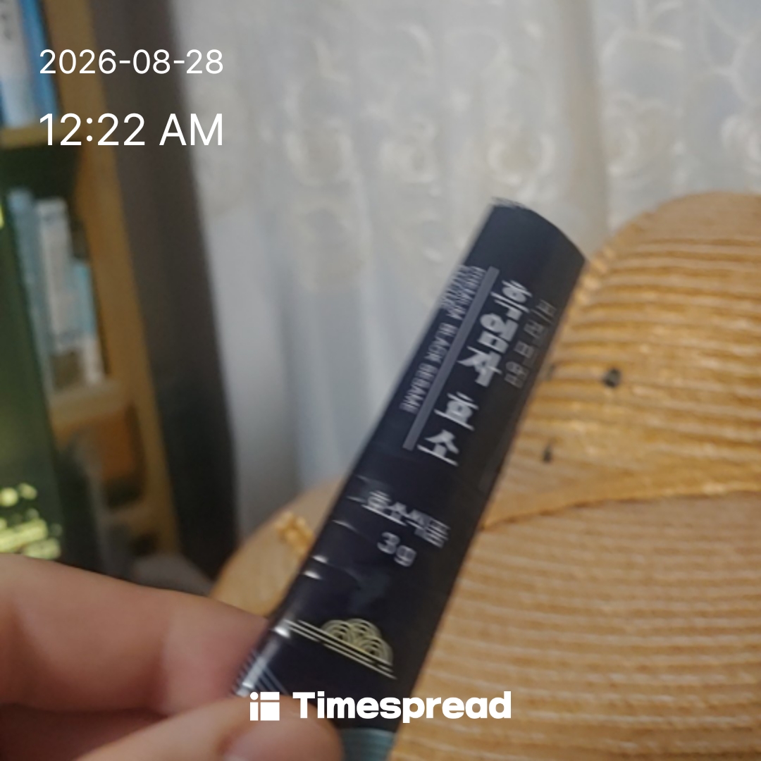 board-img