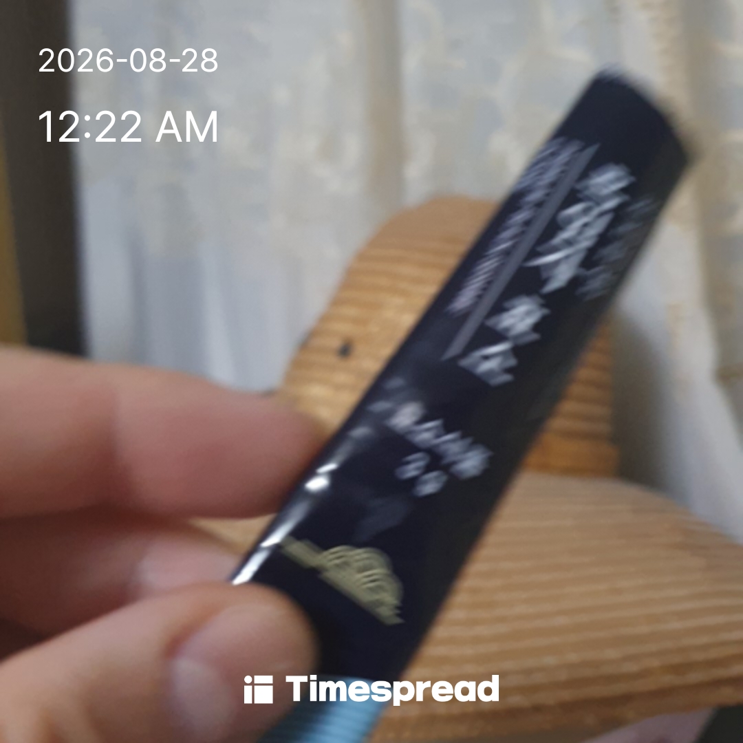 board-img