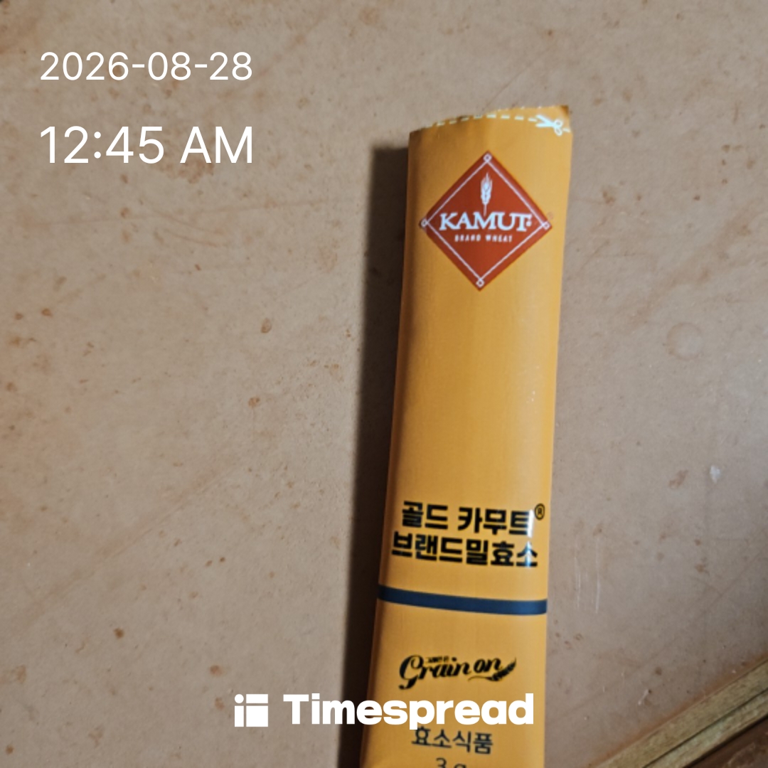 board-img