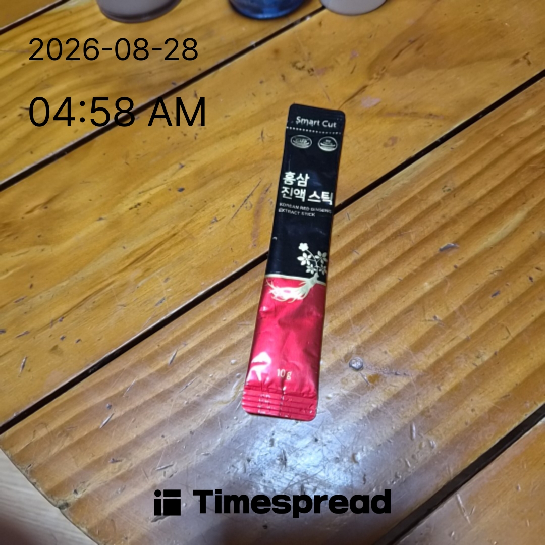 board-img