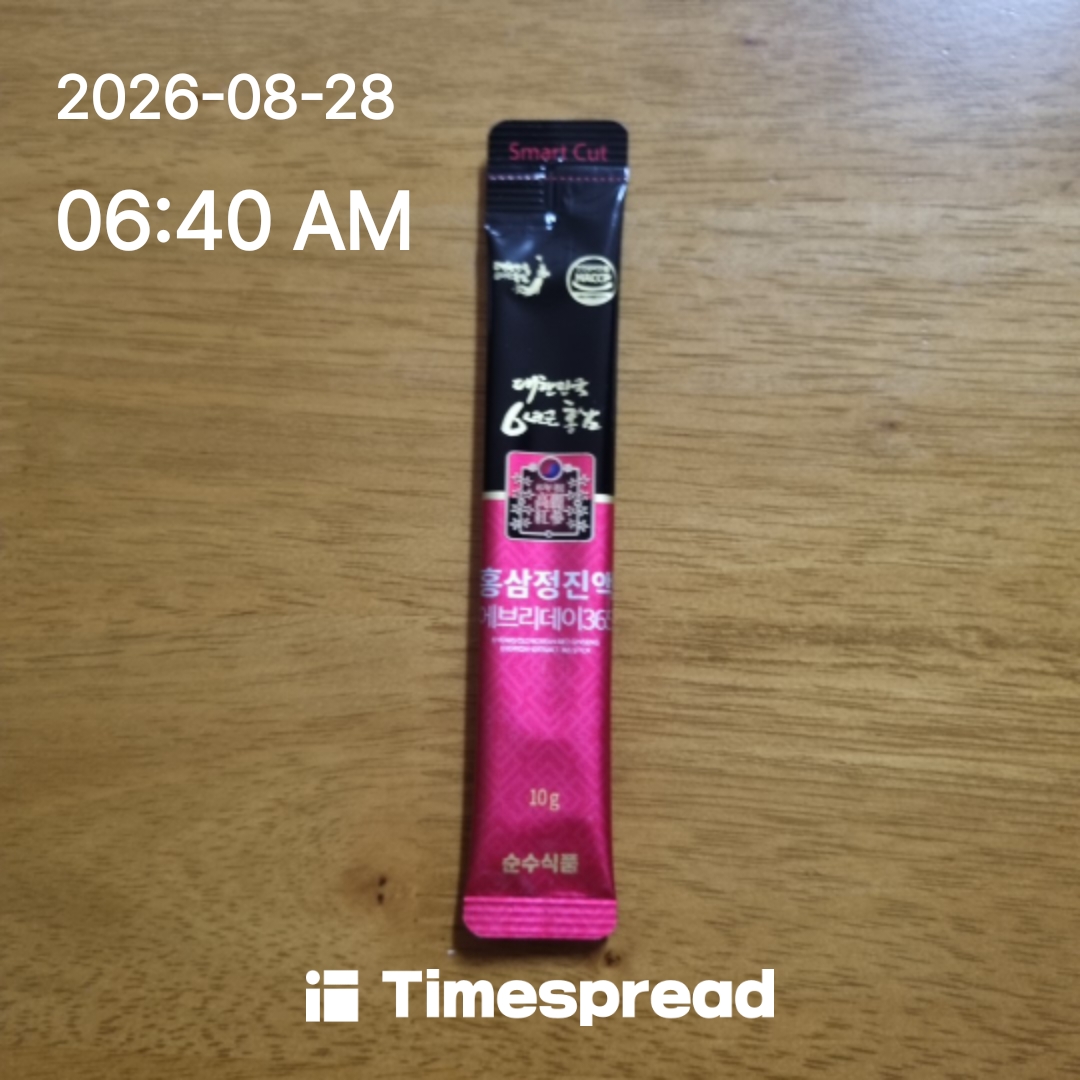 board-img