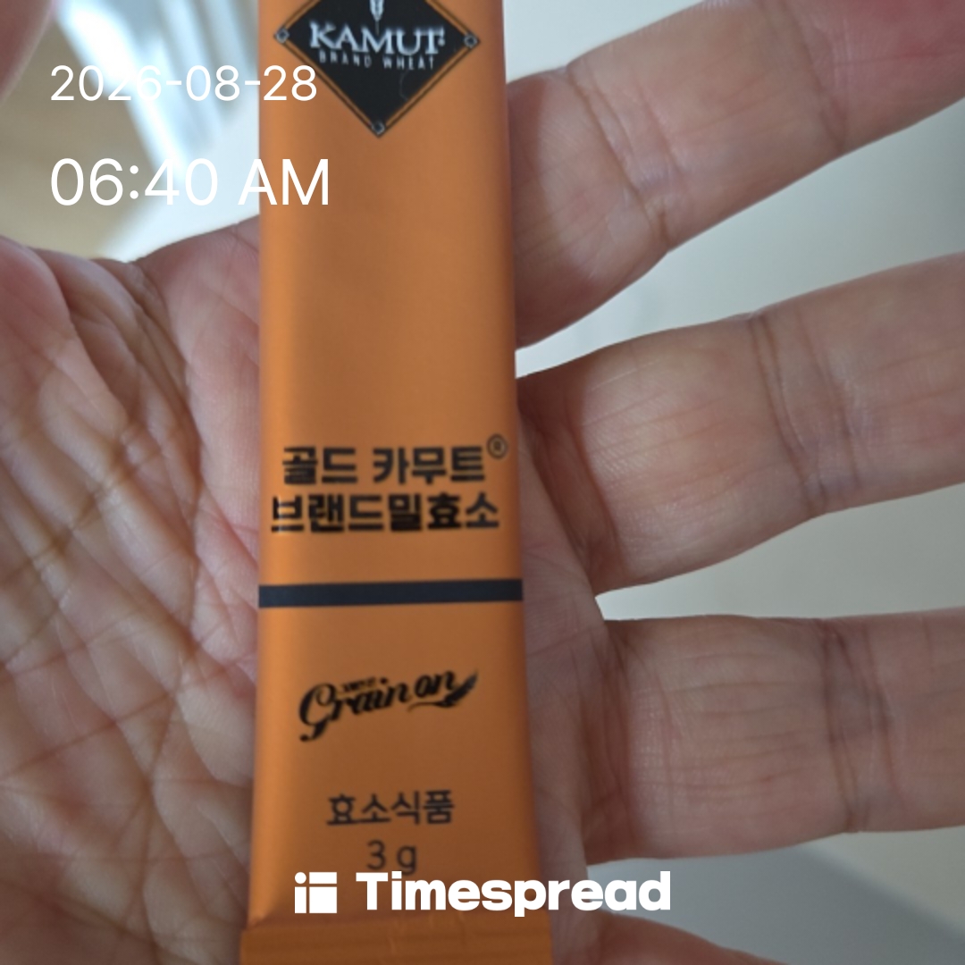 board-img