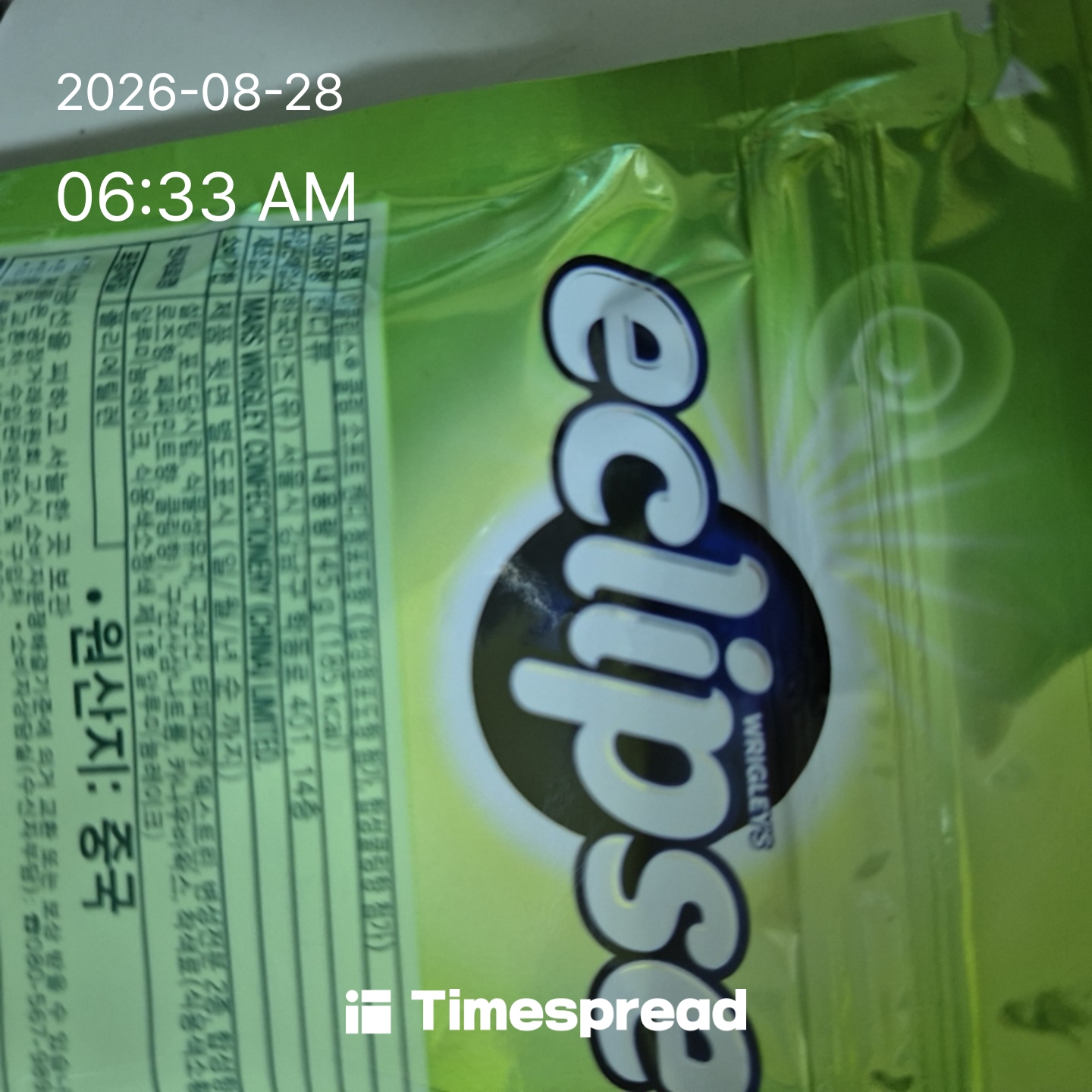 board-img