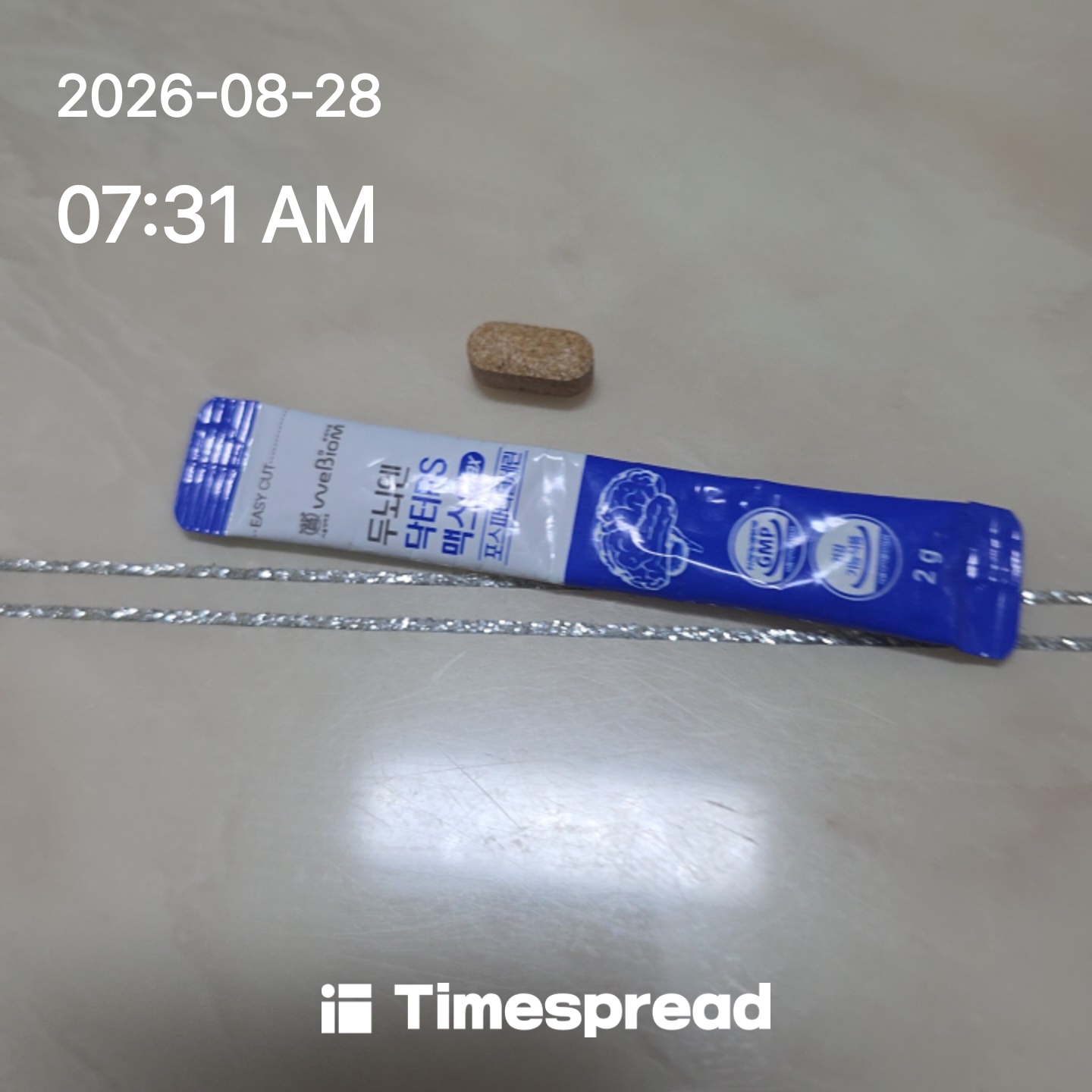 board-img