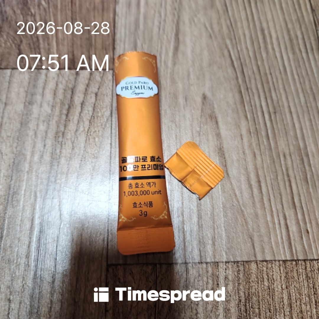 board-img