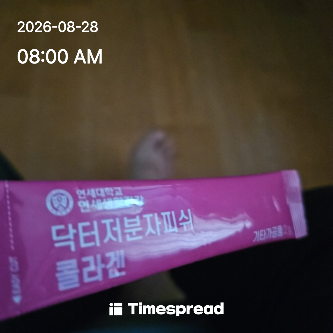 board-img