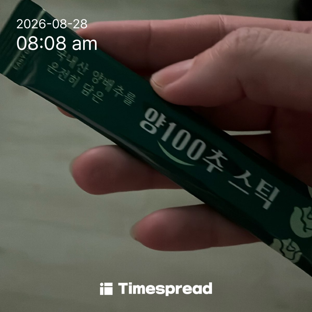 board-img