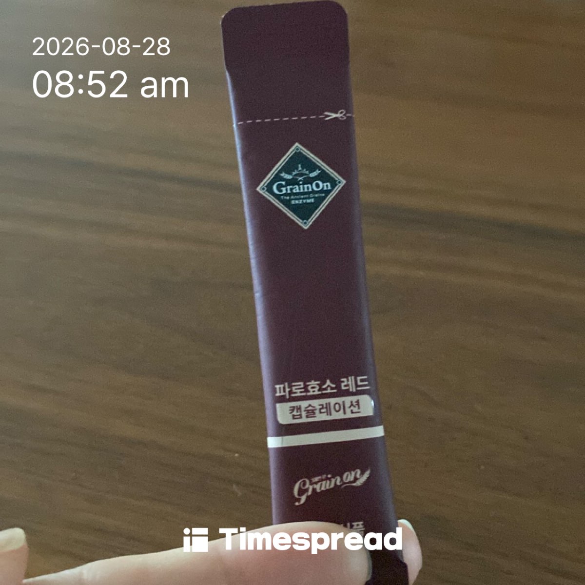 board-img