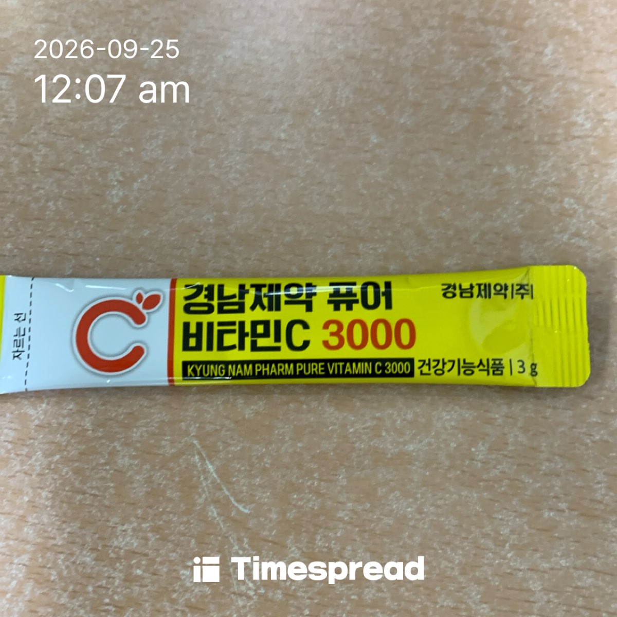 board-img