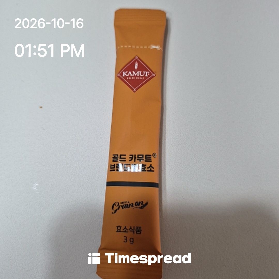 board-img