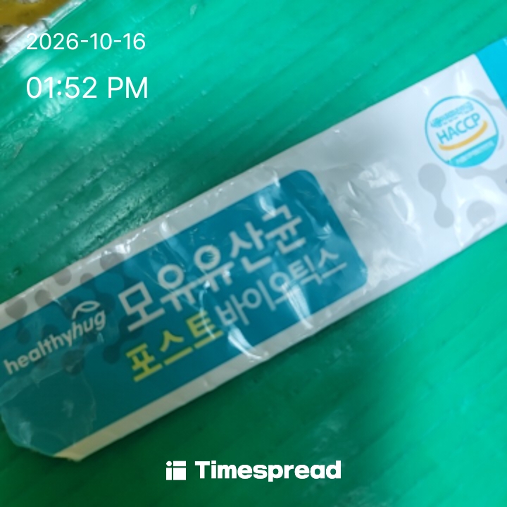 board-img
