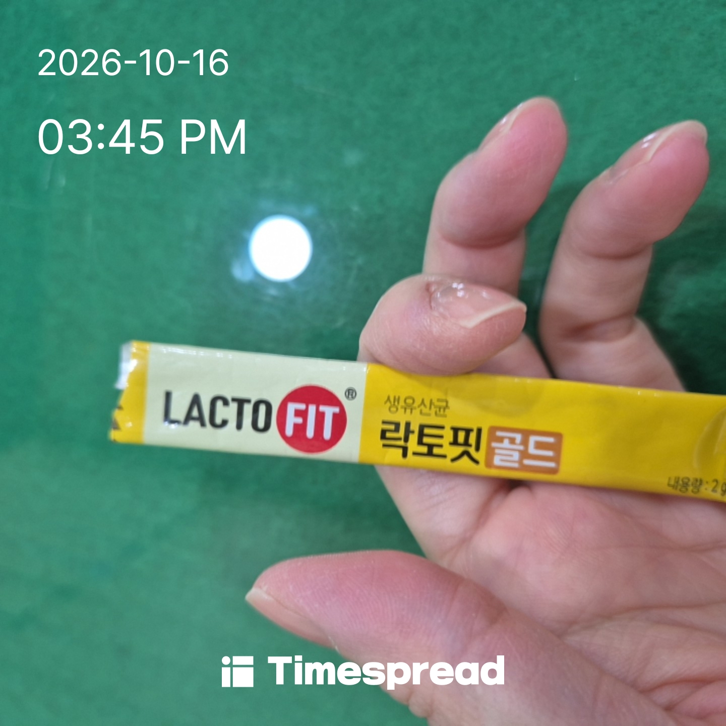 board-img