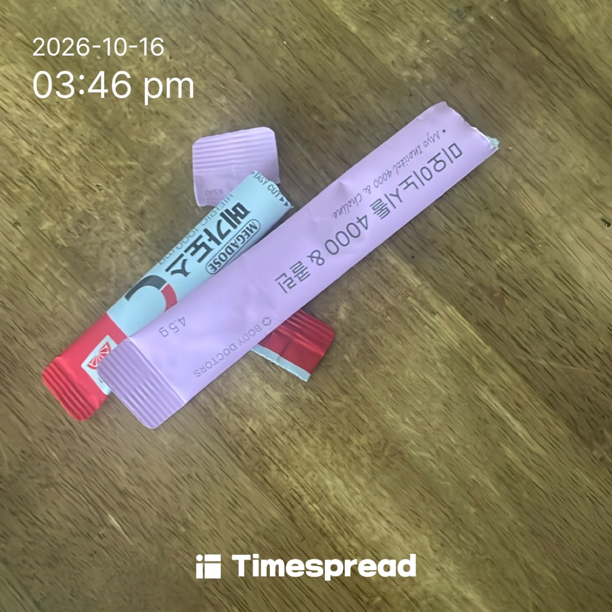 board-img