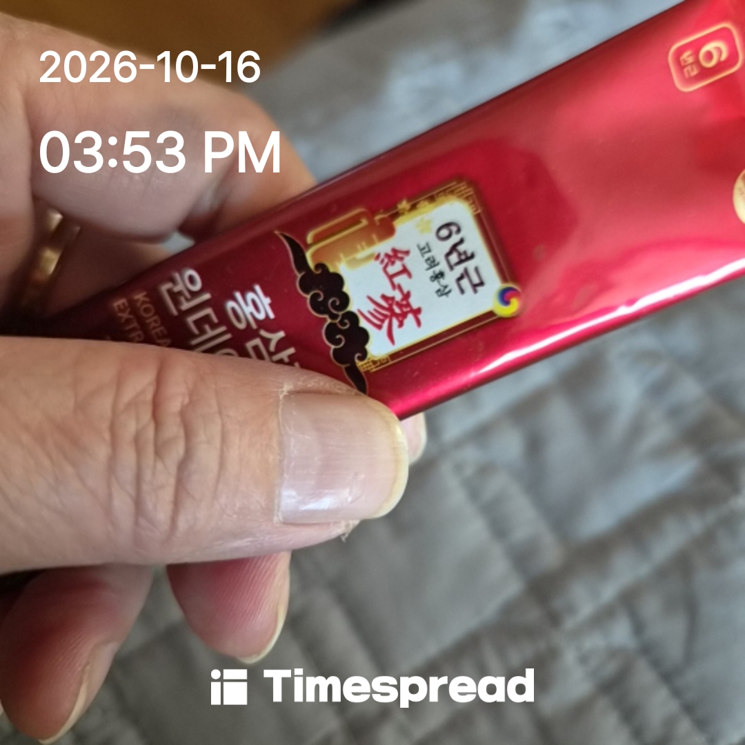 board-img