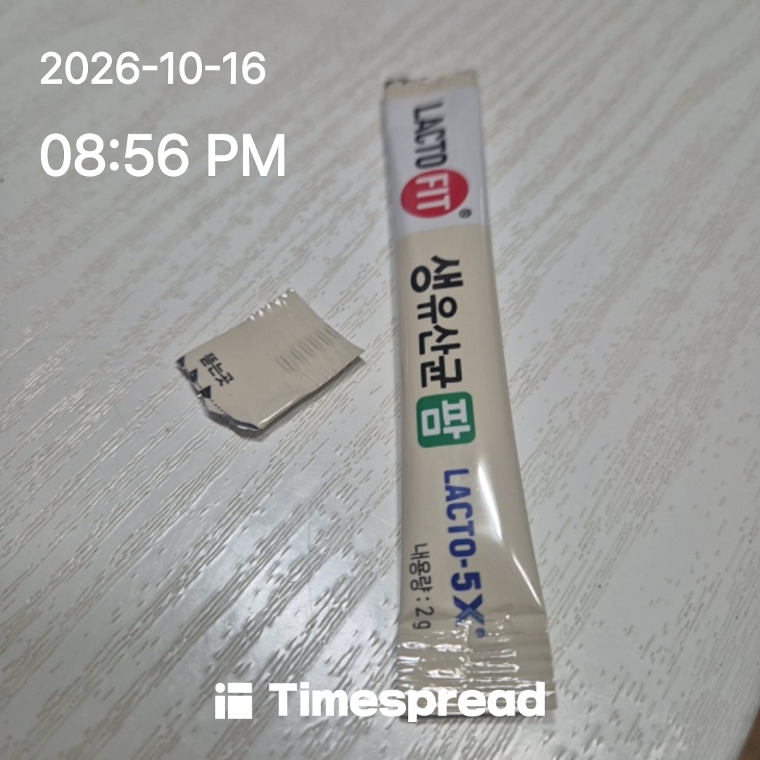 board-img