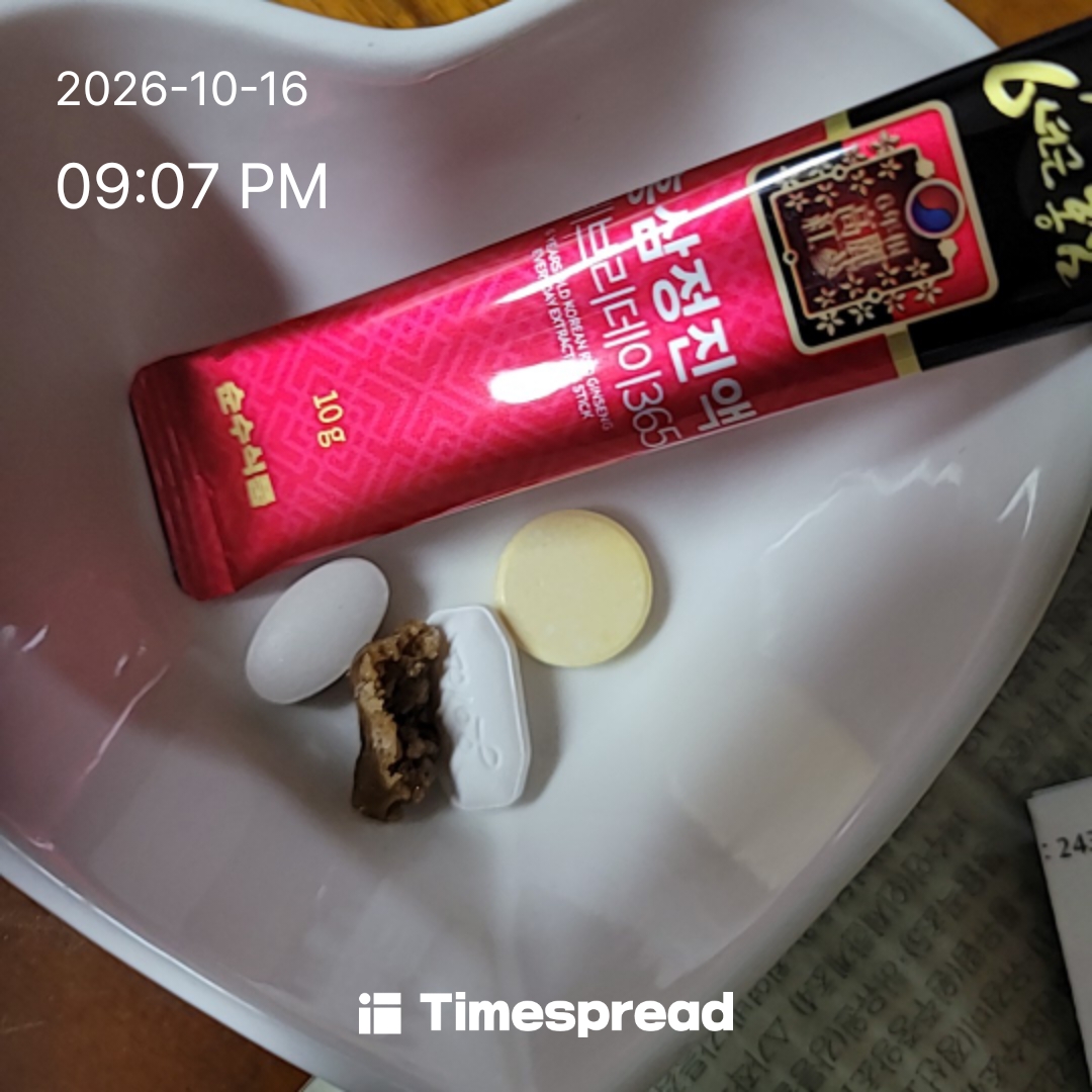 board-img