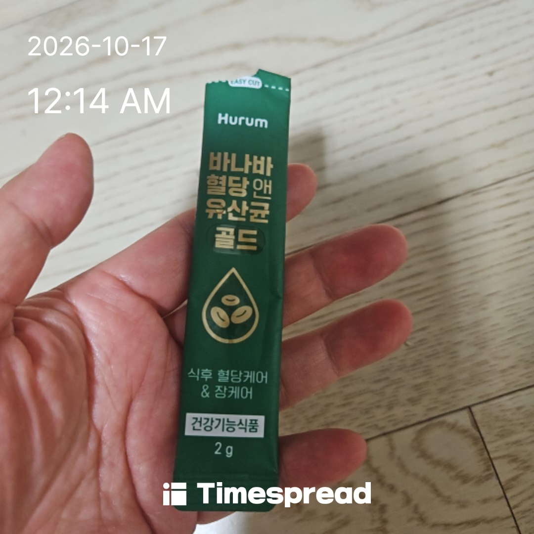 board-img