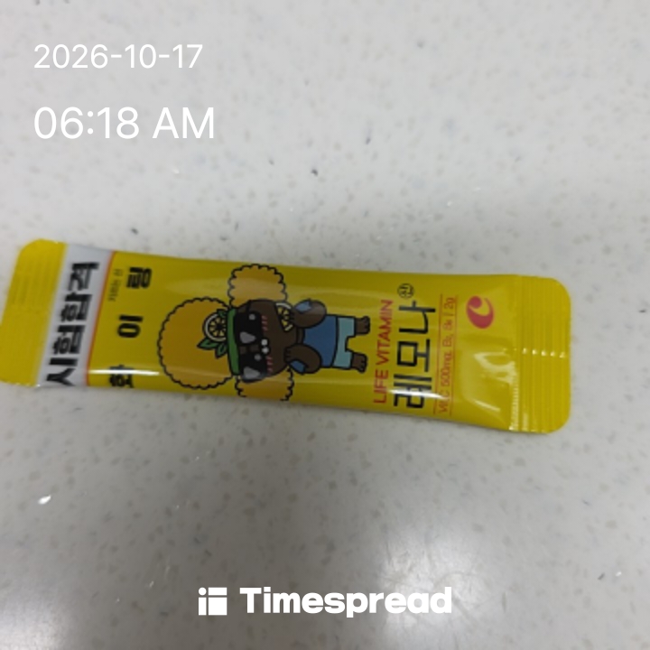 board-img