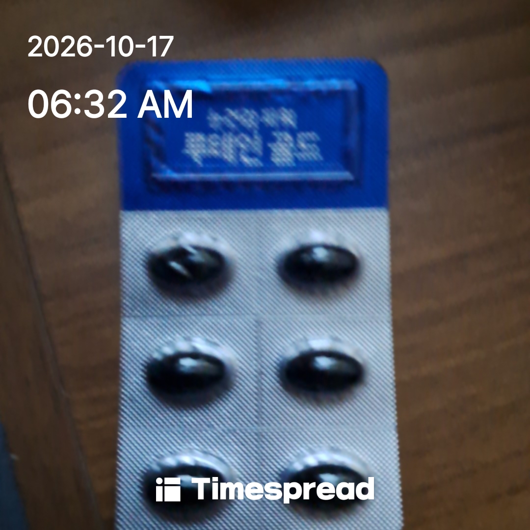 board-img