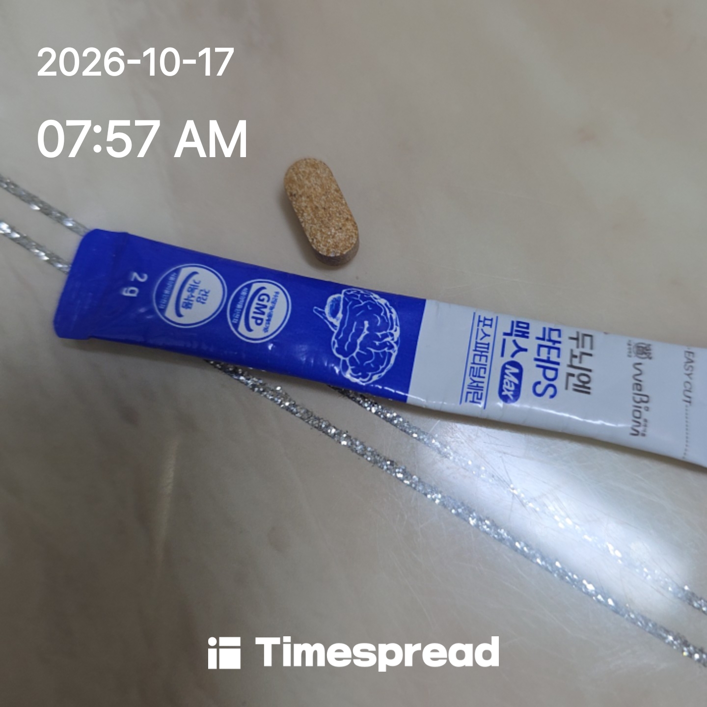 board-img