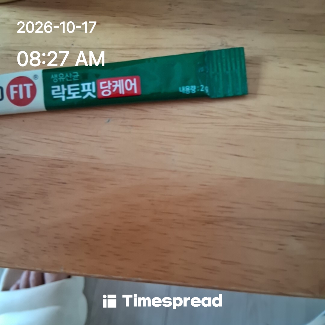 board-img