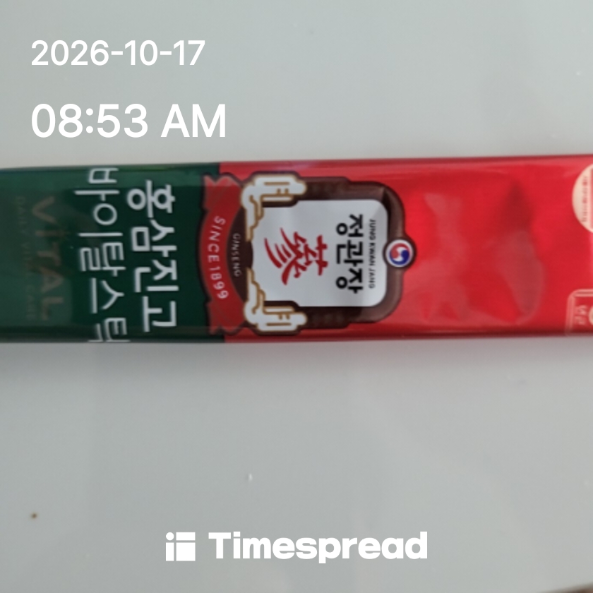 board-img