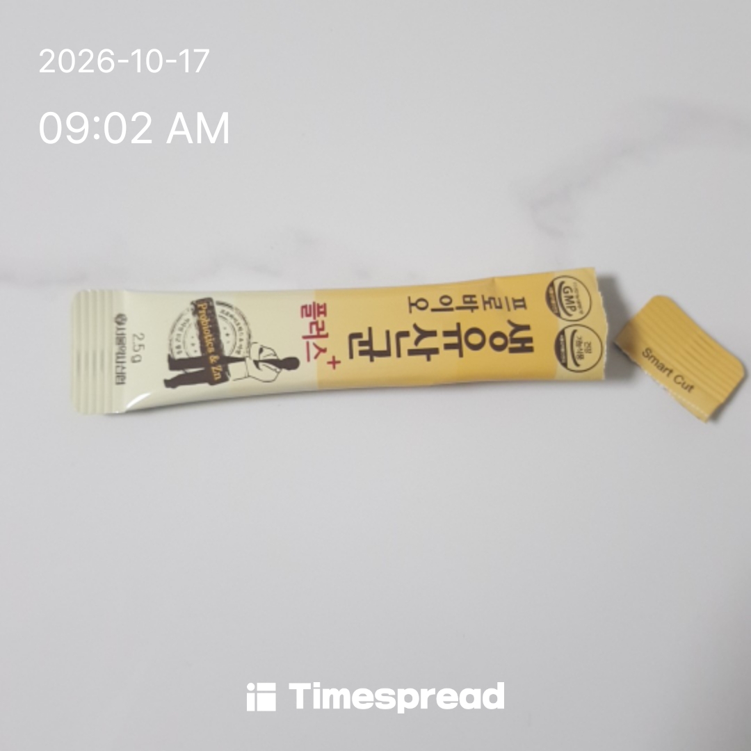 board-img