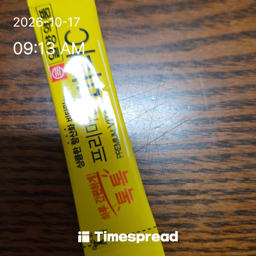 board-img