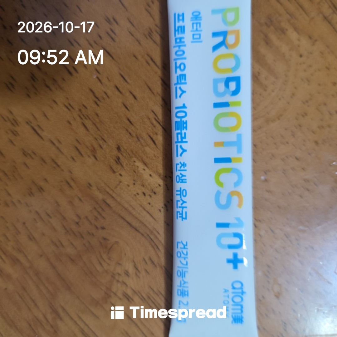 board-img