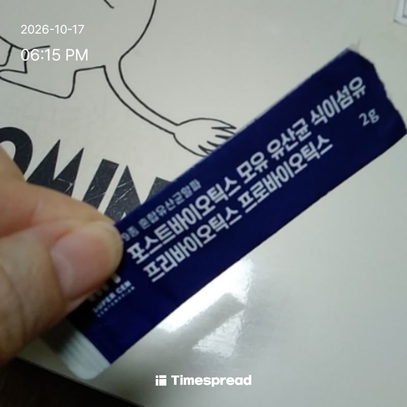 board-img
