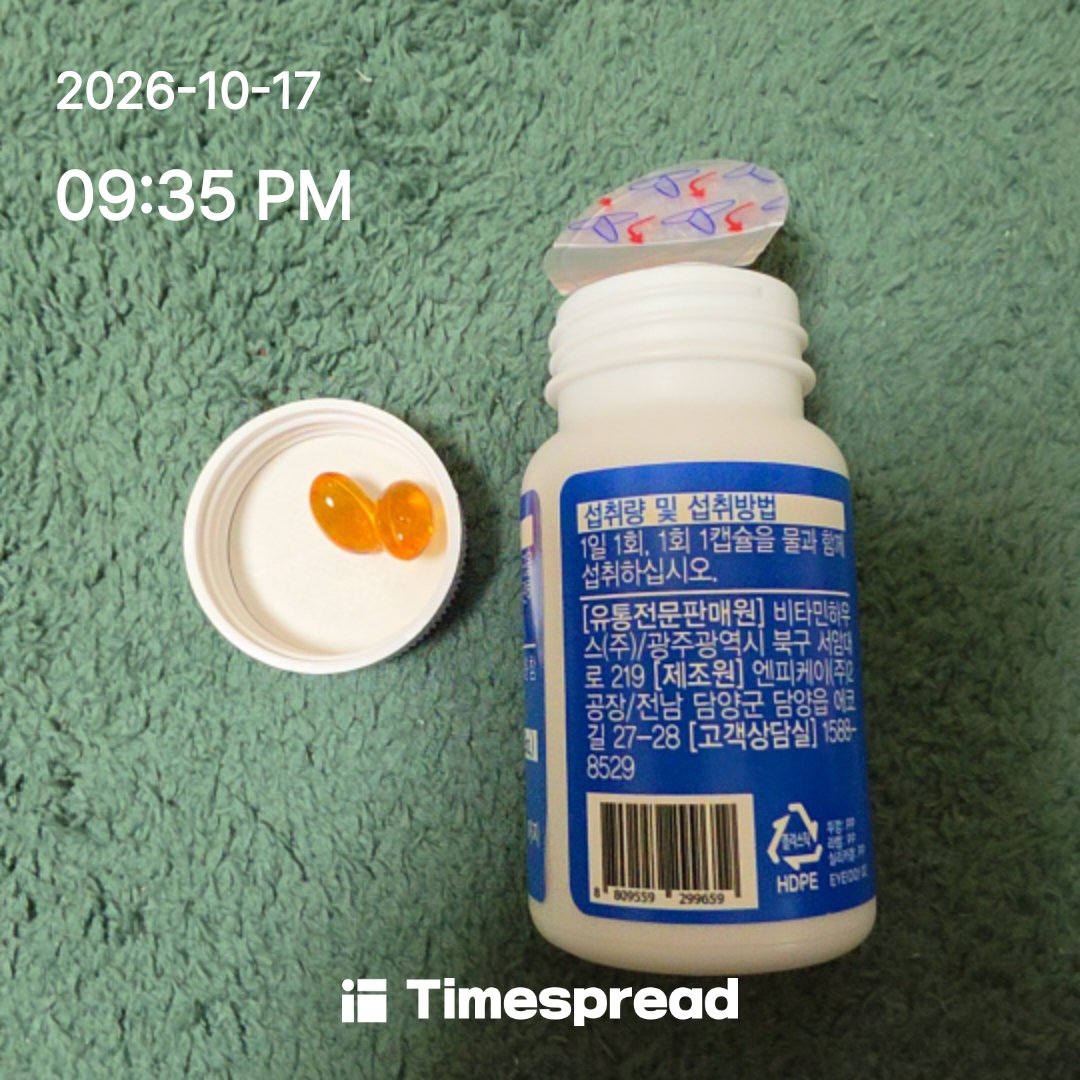 board-img
