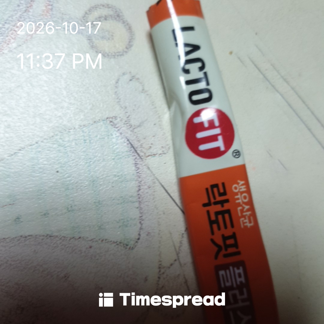 board-img