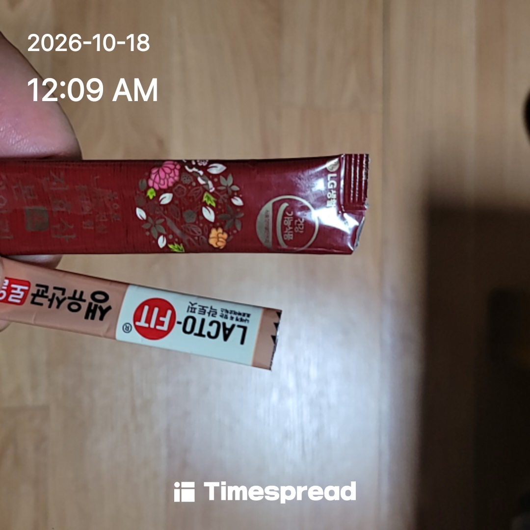 board-img
