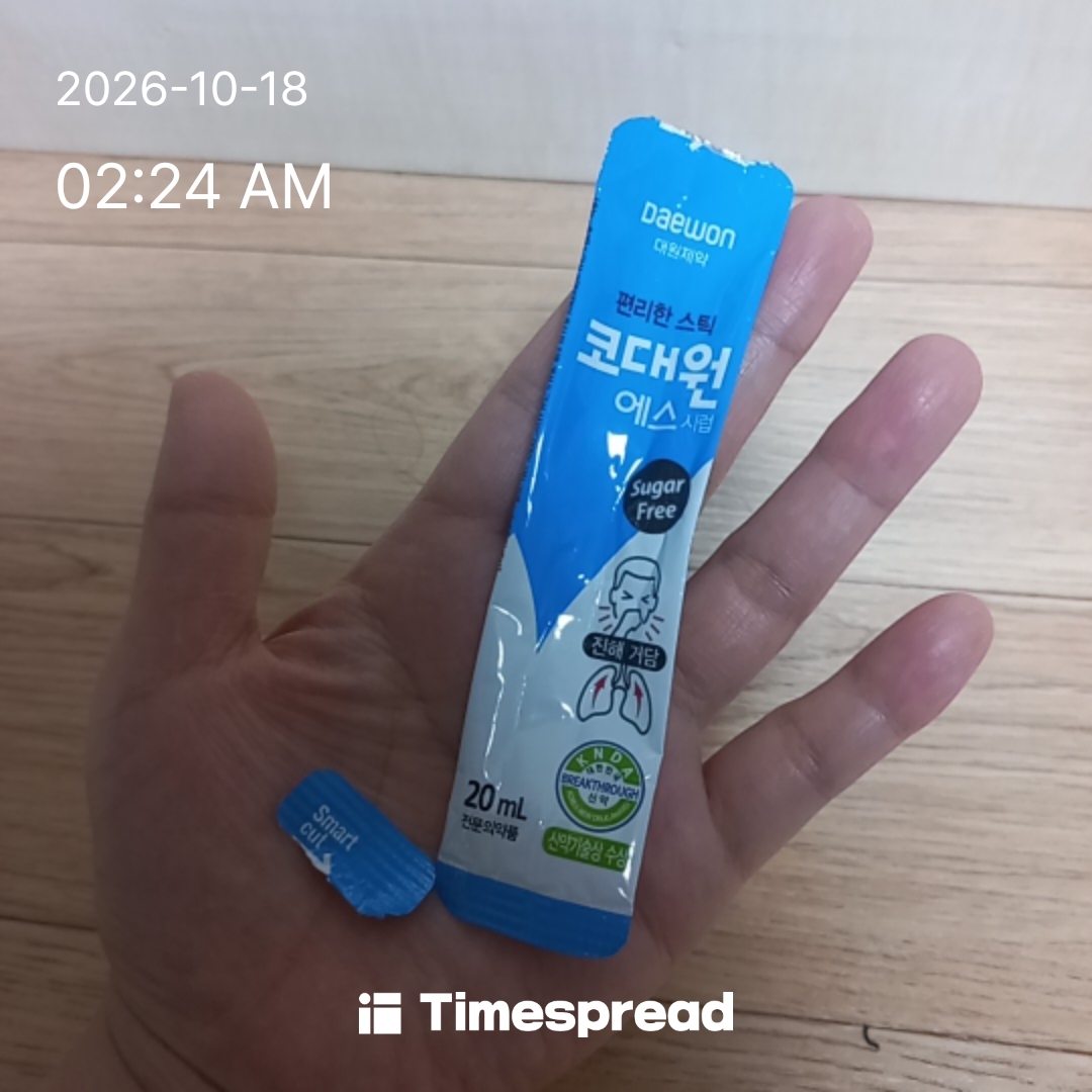 board-img