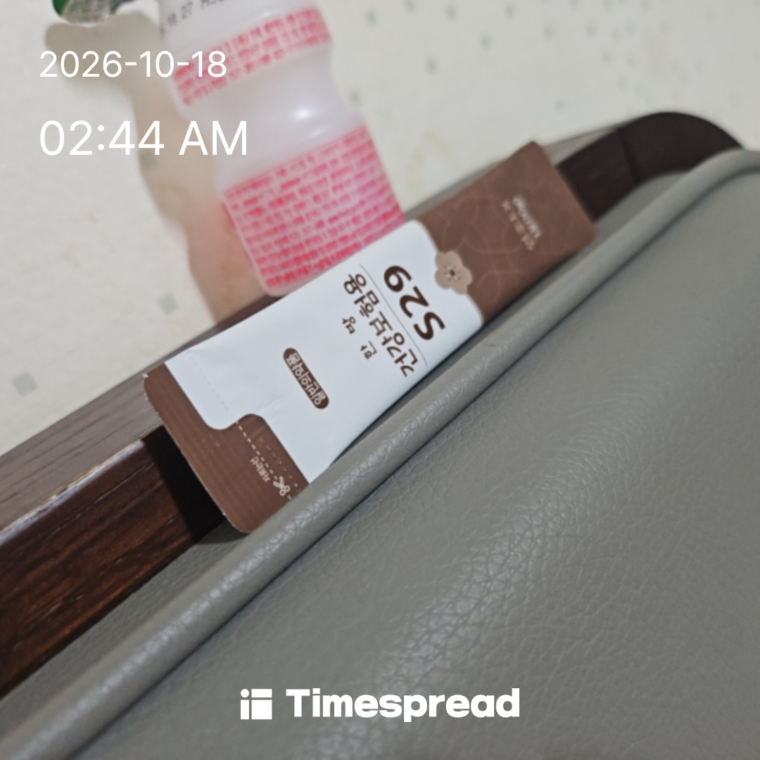 board-img