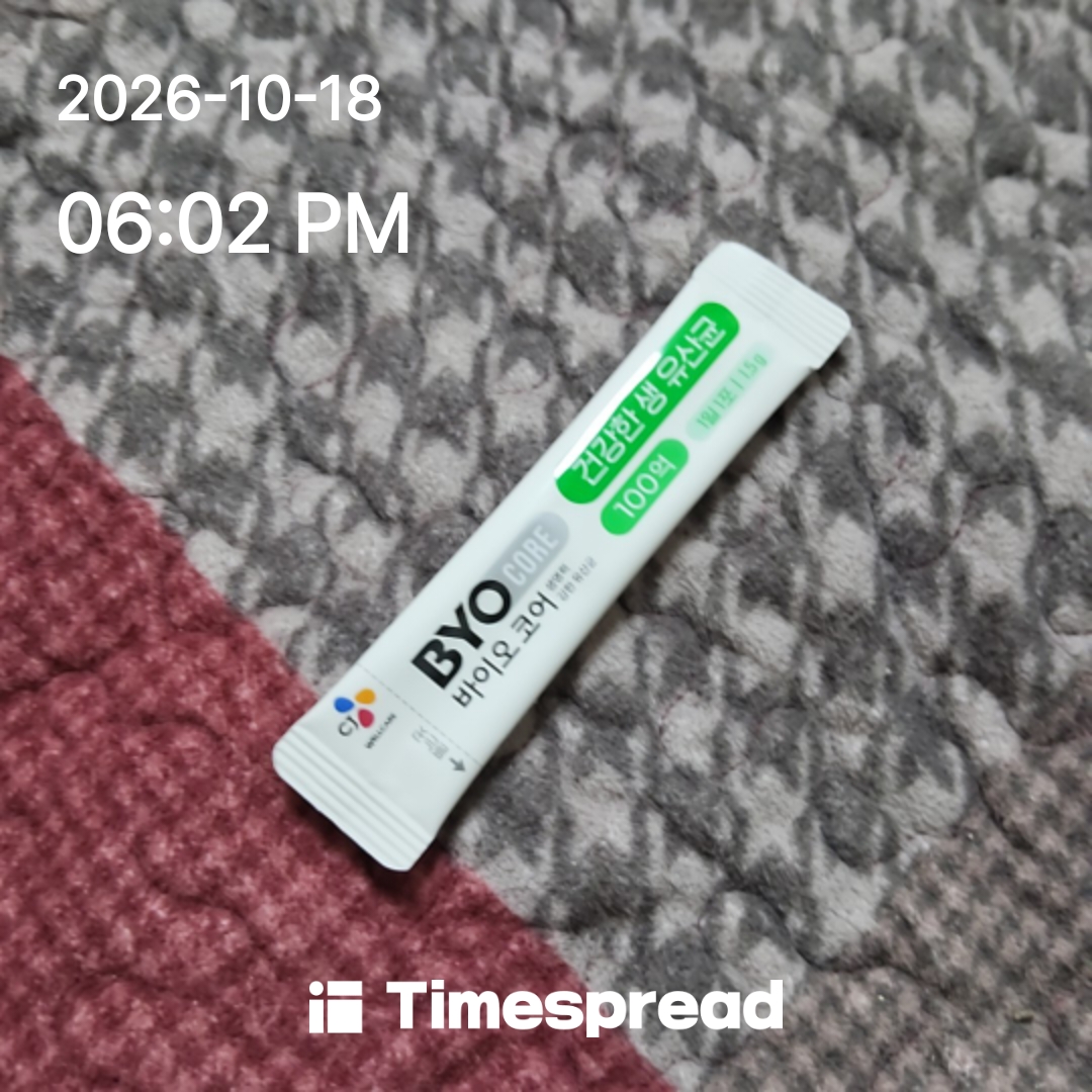 board-img