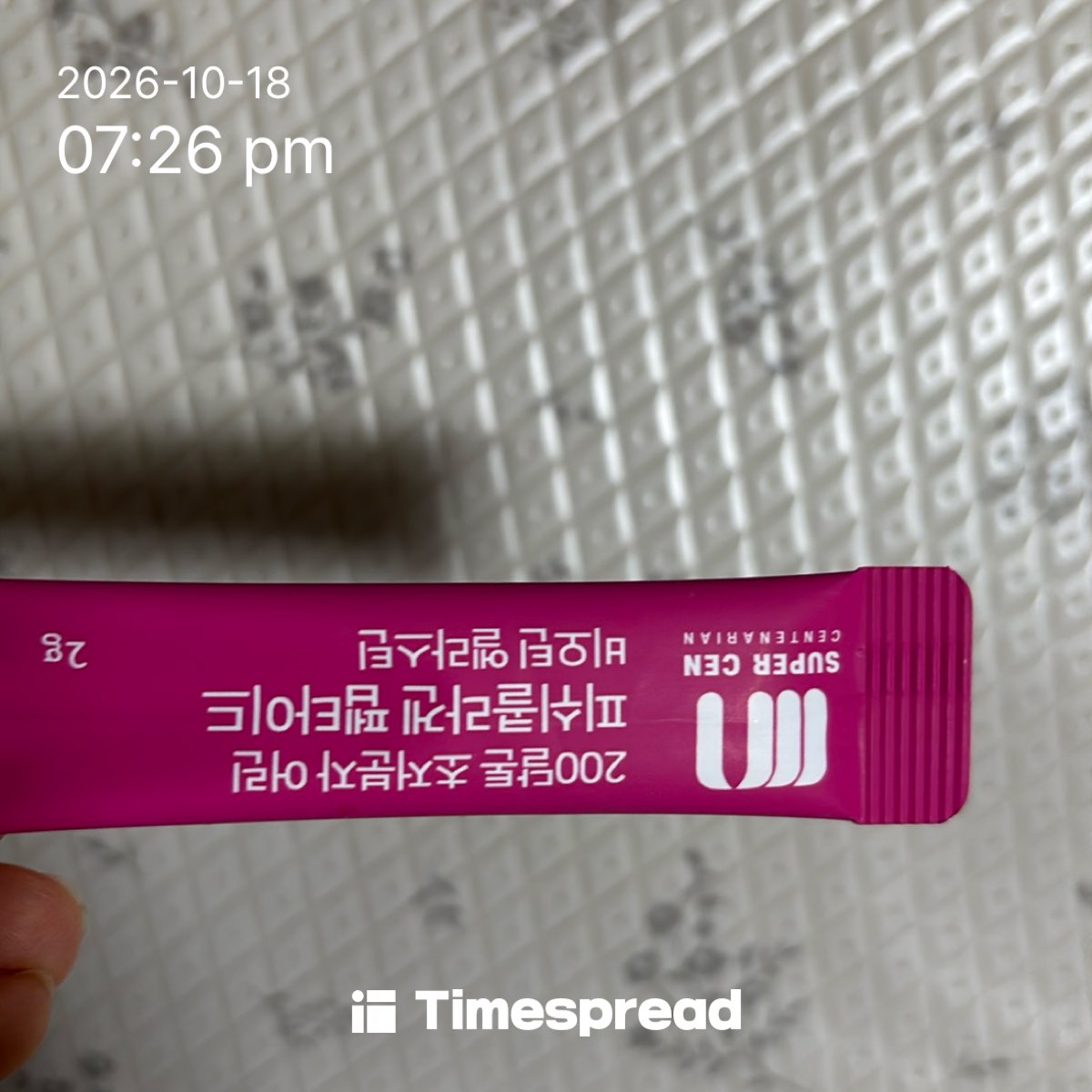 board-img