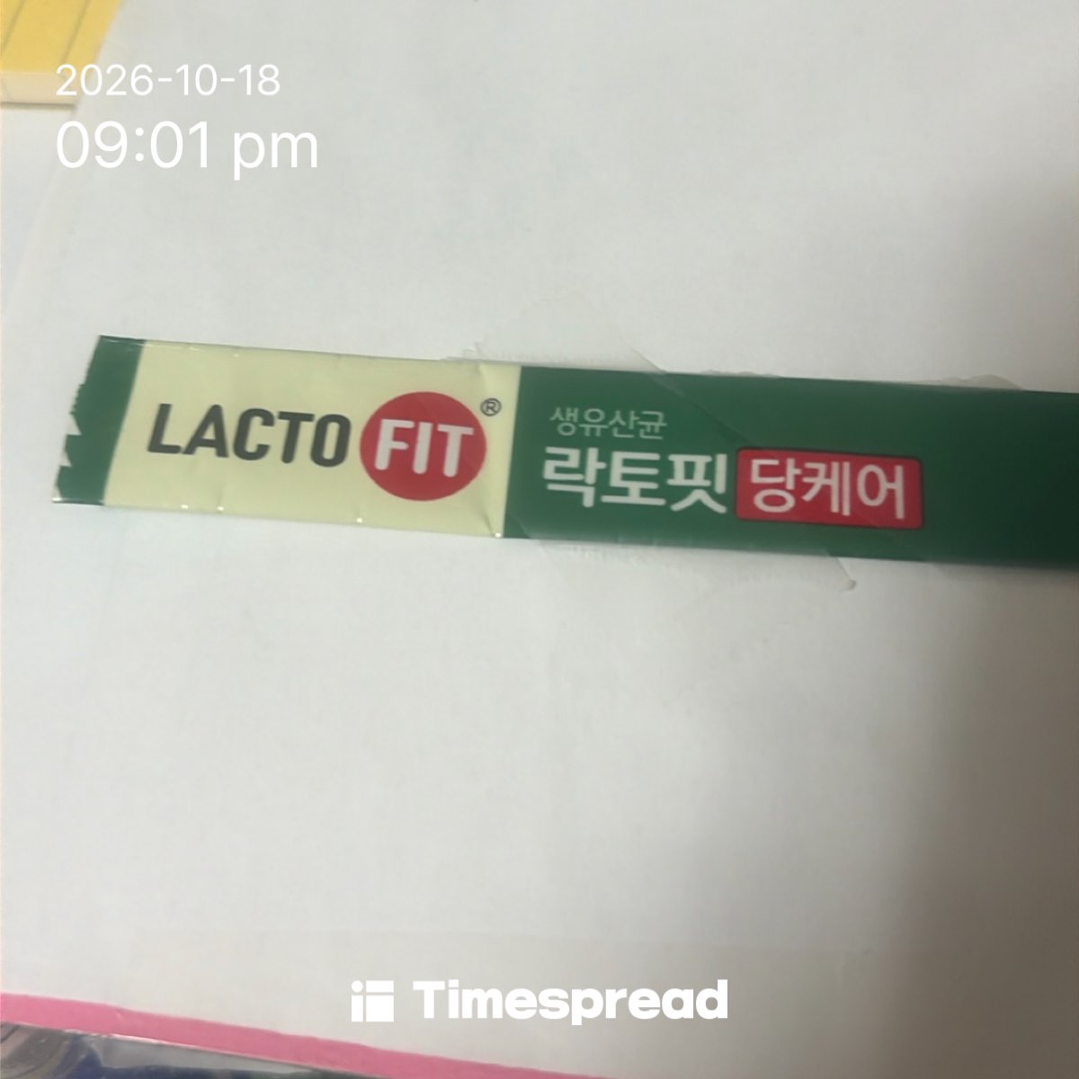 board-img