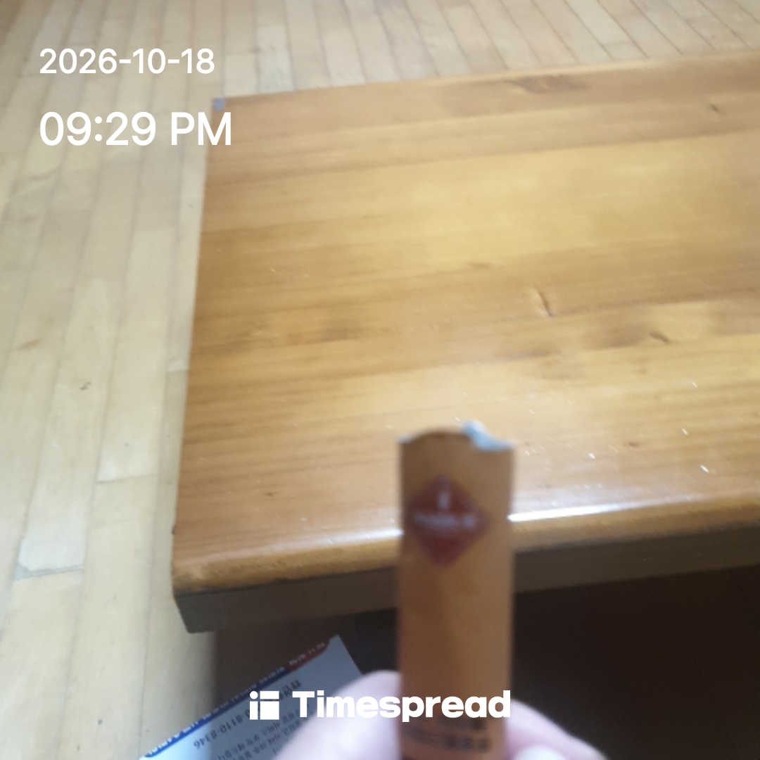 board-img