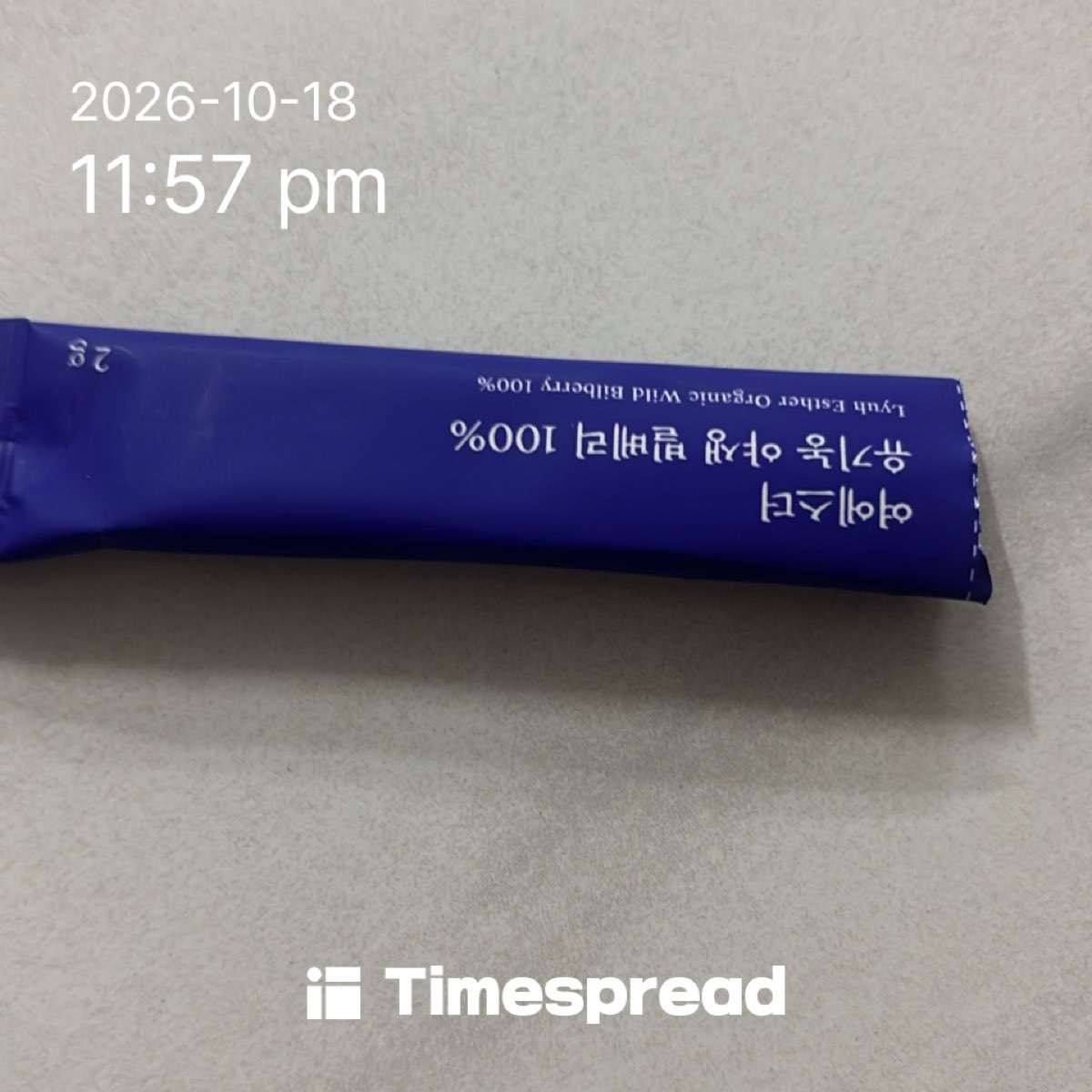 board-img