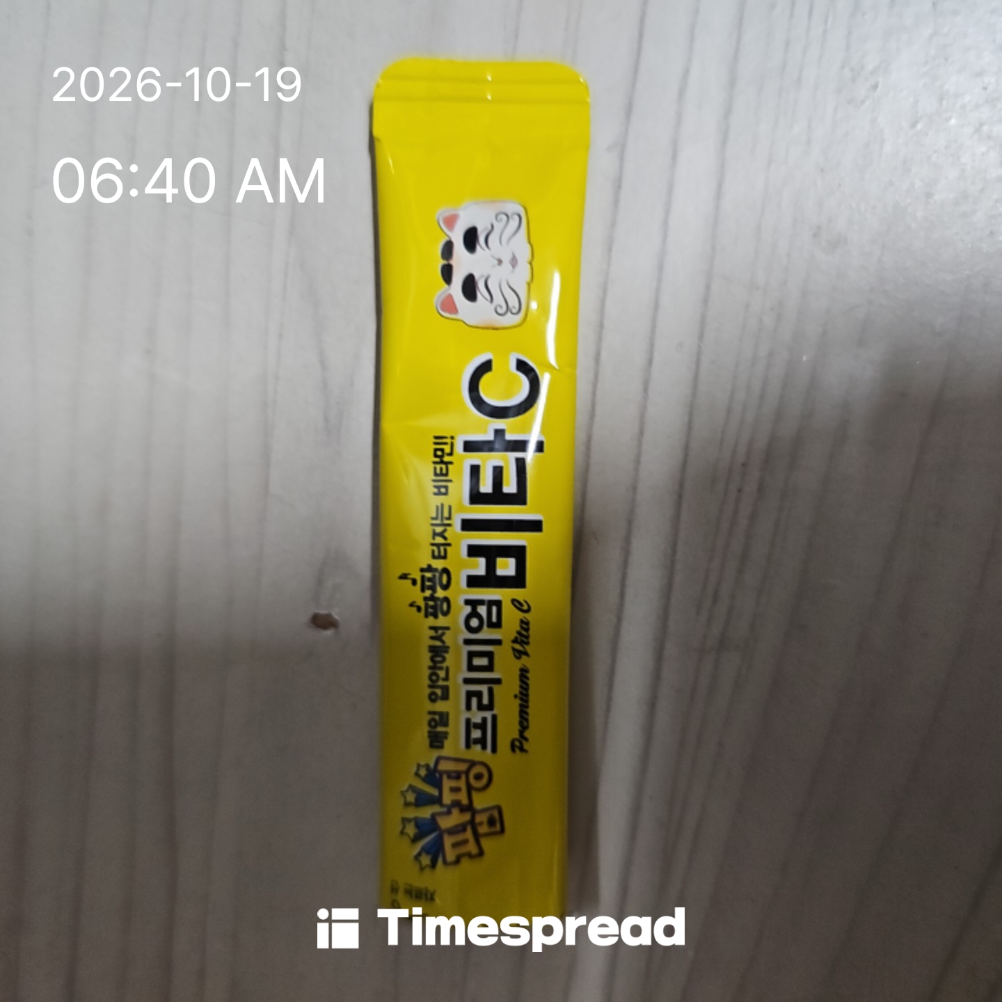 board-img