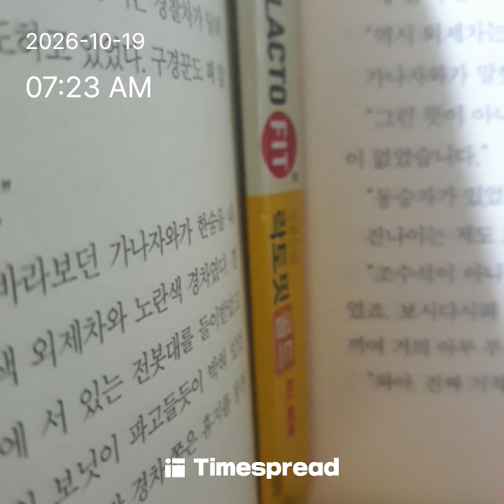board-img