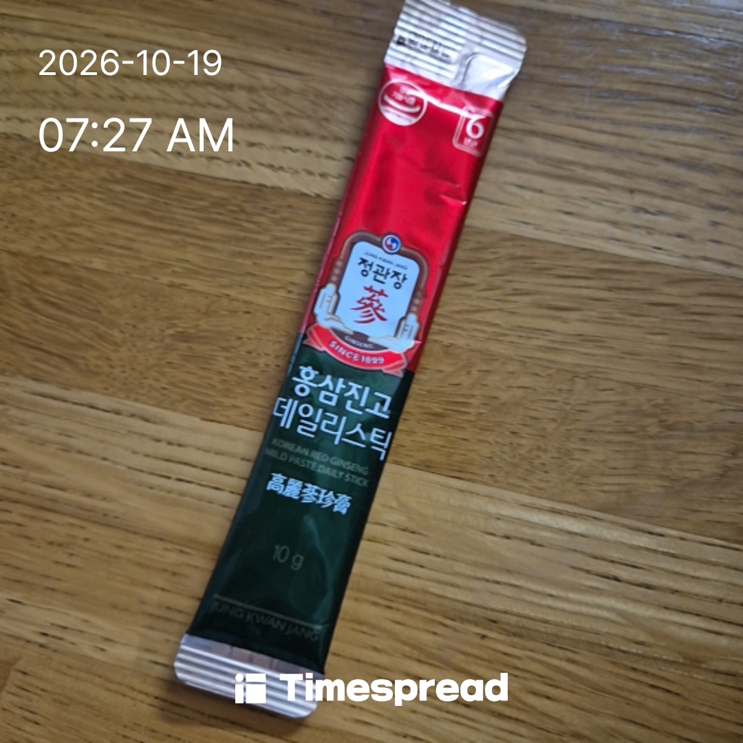 board-img