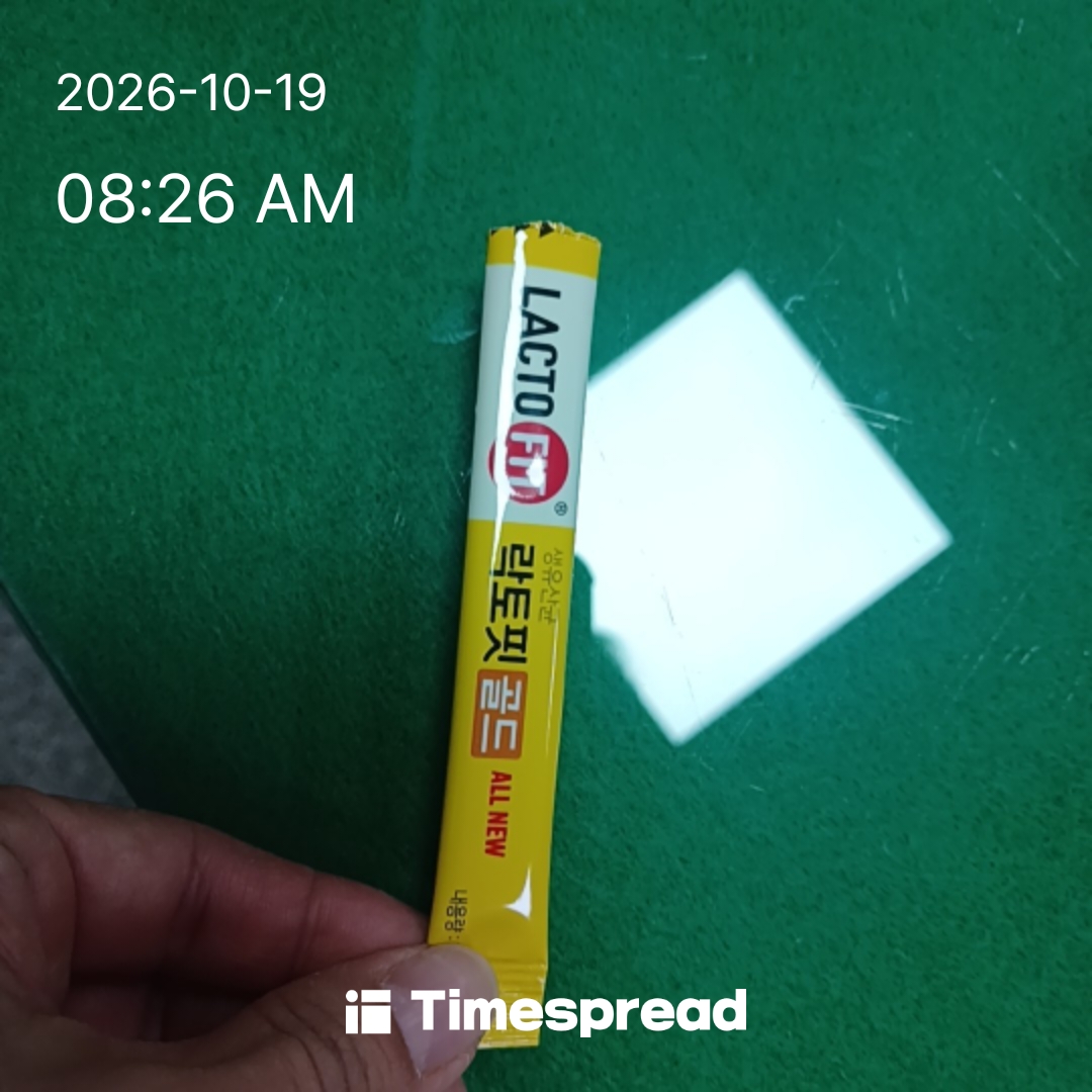 board-img