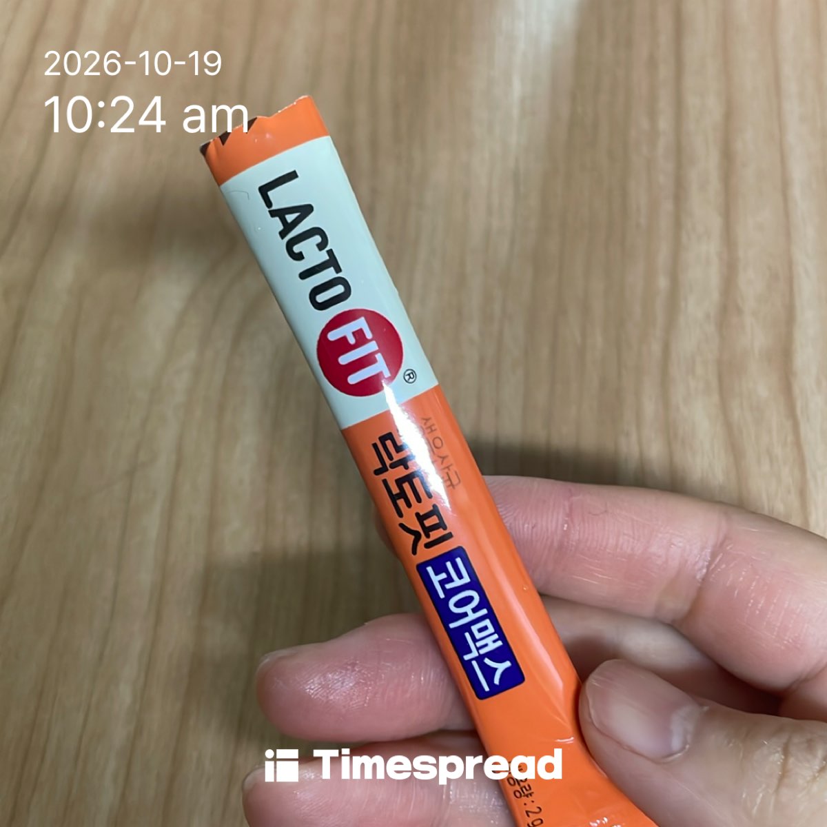 board-img