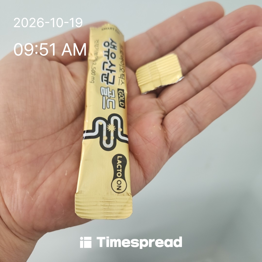 board-img